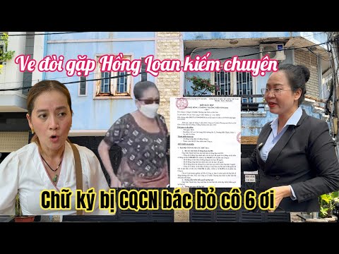 Tối 21/12: Mẹ Con Cô 6 Đòi Tới Nhà Gặp Hồng Loan Thách Thức, Chữ Ký Nộp Lên Toà Án Bị Bác Bỏ