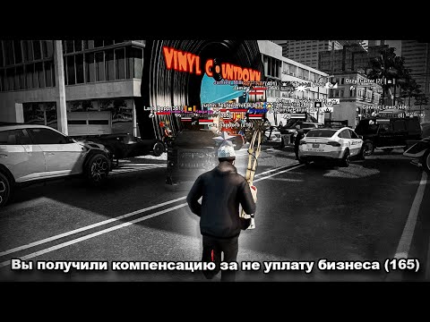 😭МОЙ *165 БАР* - СЛЕТЕЛ... // Arizona RP (самп)