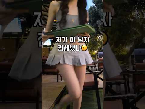 한국오빠~ 내가 맛있어요~🤭 20살 태국 여대생들에게 어떤 음식이 맛있는지 질문했더니 쇼킹한 태국 MZ 소녀들의 대답