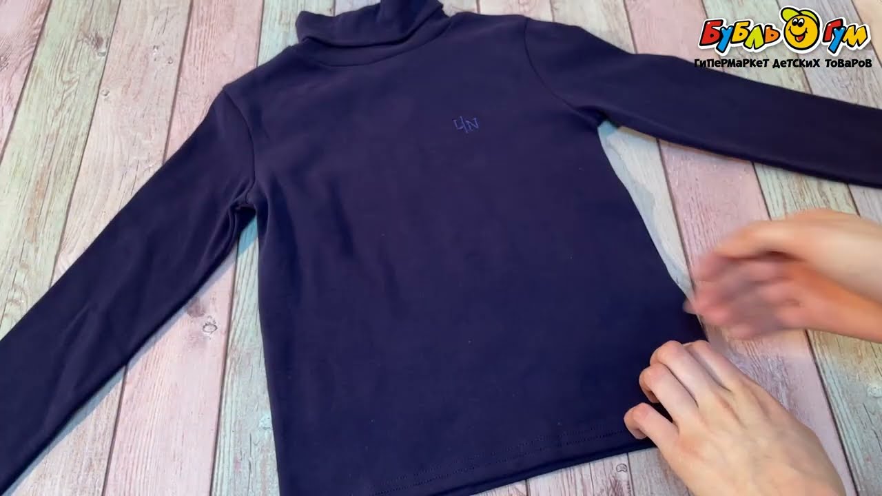 Водолазка Lanson Kids универсальная с вышивкой синяя - видео Водолазка Lanson Kids универсальная с вышивкой синяя - видео