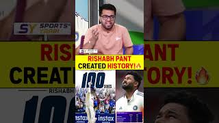 RISHABH PANT CREATED HISTORY! 🔥 #rishabhpant #indvssl #testcricket #shubmangill #gautamgambhir #six