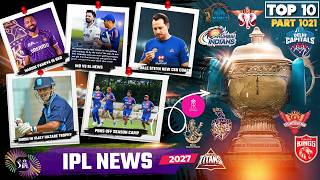 IPL 2027 News Updates: Hardik Pandya in KKR,CSK New Head Coach 2027,PBKS Camp,Dhoni News,IND vs SL