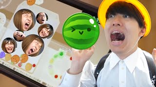 天才小学生のヤバすぎる最恐スイカゲーム