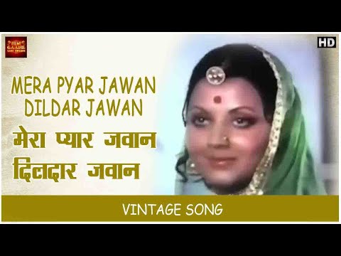 Mera Pyar Jawan Dildar Jawan - Rafi - Dil Aur Patthar 1978 - Video Song - Sanjeev Kumar - Video SOng