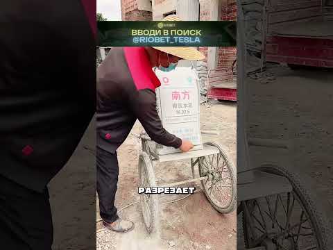 Вы будете аплодировать, увидев сообразительность этого работника! #топ #рекомендации #шортс #факты