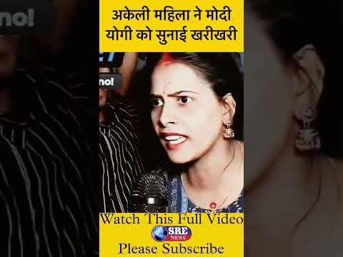 #2024elections #bjp #bhimarmy #chandrashekhar #modi #mayawati #bsp #india #amitshah #thesrenews