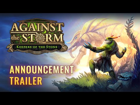 Trailer 1