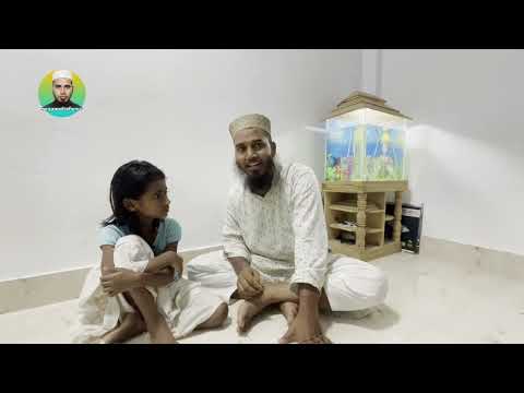 জ্বিন হুজুরকে আলতু ফালতু লোক বললেন || এই জ্বিনের বয়স নাকি এক হাজার বছর।