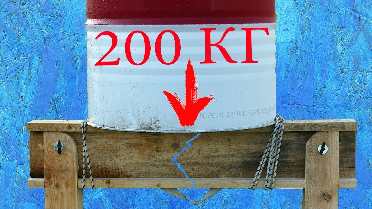 Вот каким должен быть строительный козел