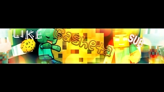 Como empezar en tu server de mods.. o tal ves no