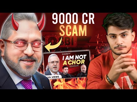 VIJAY MALLYA'S PODCAST Reality | India’s biggest bank fraud: