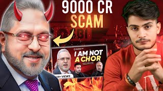 VIJAY MALLYA'S PODCAST Reality | India’s biggest bank fraud: