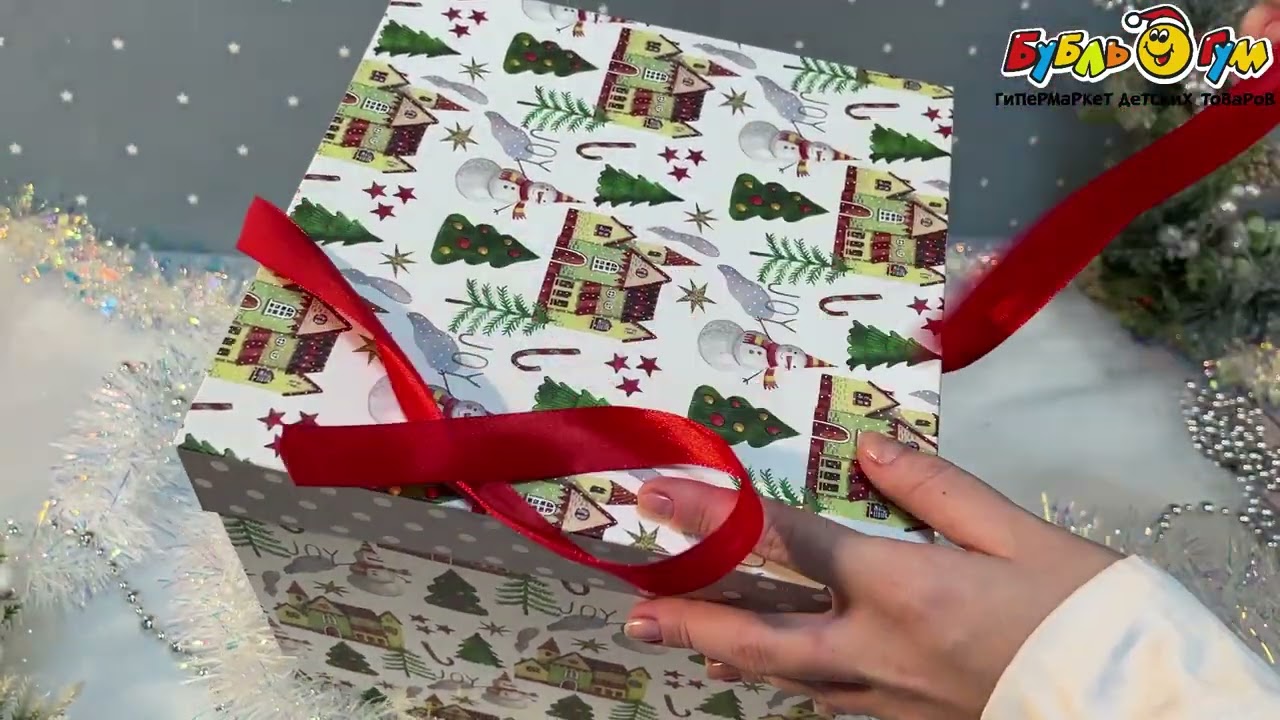 Коробка подарочная складная 22х22х22см в ассортименте - видео