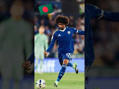 Hamza Chaudhary Lestercity !! #mhshanto7 #hamzachoudhury #lestercity #foitballkhela #hamza #football
