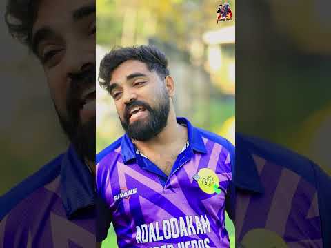 എൻറെ ആറു ദിവസത്തെ കാത്തിരിപ്പാണ്🥹🏏|#comedy #cricket #malayalmcomedy #shorts #malayalamfunnyvines