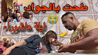درت مقلب لموال الكاميو🚚متخيلوش ردة الفعل ديالو 😱😅