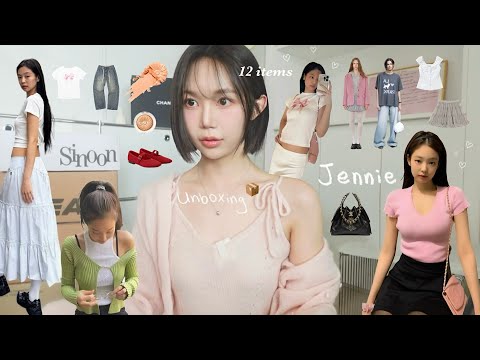 제니 손민수템 같이 언박싱해요〰️🎀📦🍑ㅣ제니 ootdㅣ요즘 핫한 브랜드들🪽ㅣ시눈.글로니.론론.로우클래식.샤넬 etc 🫶🏻ㅣ이게 그렇게 핫하다면서👀ㅣjennie looks