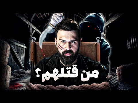 هذا هو الاسم الغامض في جريمة غروبر التاريخية ! حسن هاشم