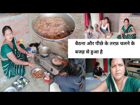 आज हम पूरे परिवार के लिए कुछ अच्छा बनाएं//यही सवाल आता है तो बताना पड़ेगा?