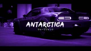 Xzo Live - Antarctica (Slowed) | $UICIDEBOY$ | Night Drive Phonk ※