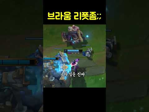 IQ 1~999 브라움