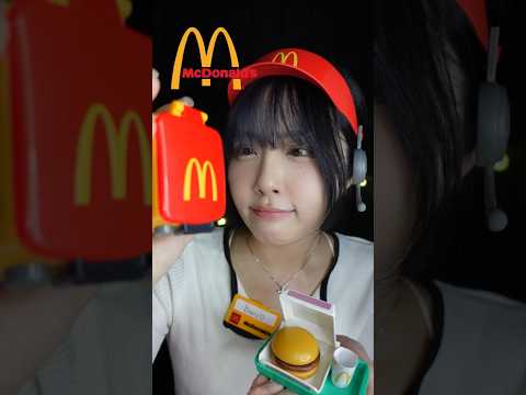 【ASMR】なりきりマクドナルドでロールプレイに挑戦！🍔🍟 #Shorts