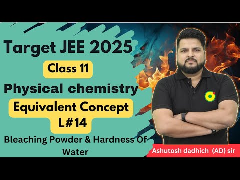 Equivalent Concept L#14  Class 11 | Target IIT JEE 2025 Join Yearlong Saarathi course @ just 999 Rs