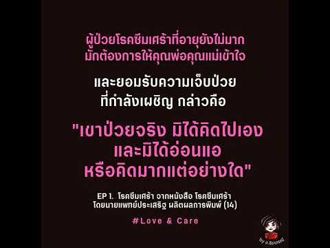 การยอมรับความเจ็บป่วยsongmusiclyricsloveการตลาดliverelaxความ simple story ยิ่งเรียบง่ายยิ่งใกล้ความสุข การยอมรับความเจ็บป่วยsongmusiclyricsloveการตลาดliverelaxความ