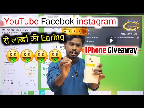 YouTube Facebok instagram से लाखो की Earing 🤑 | Manoj dey | sunil wala Tech #Youtubetipes