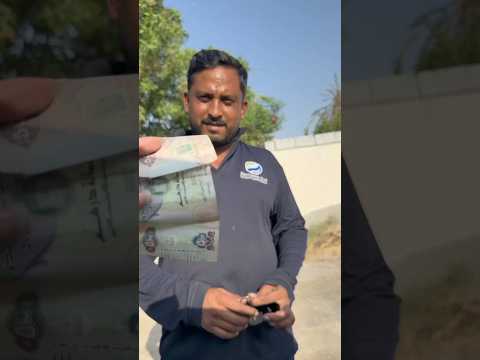 Ap bhe jeet saktay hain 500 AED comment mai jawab day ker #shorts #hajj #viral