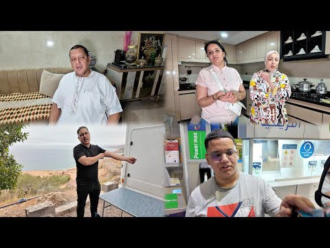 نوال بغات تعرف على خطيبة حمزة و🎉شدينا الطريق بليل و عشنا ليلة في الجحيم😱