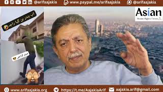 PPP & MQM ruined Karachi. Bringing Inside stories. How systematically Army’s organs ruined it
