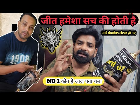 Imran भाई ने सच बताया | bareilly dragon manjha Exposed | hato bacho adnan ali VS ijaz beg dragon
