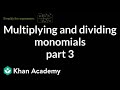 Simplifying Algebraic Expressions