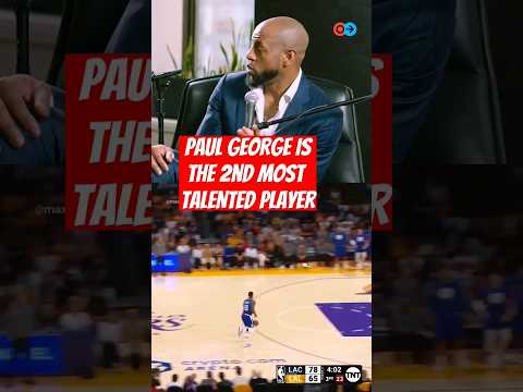 Andre Iguodala: Paul George is the SECOND MOST TALENTED Player in the NBA!