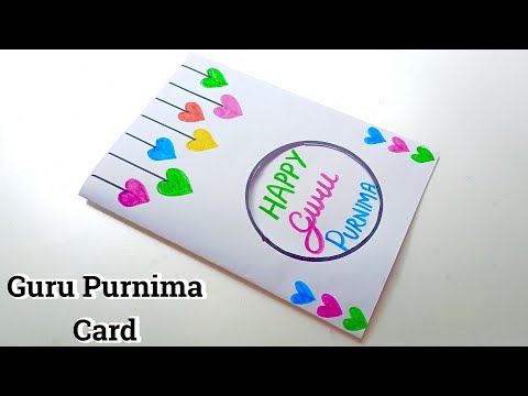 😍 Last Minute 😍 Happy Guru Purnima Card Making / guru purnima card 2025 / howtomake gurupurnima card