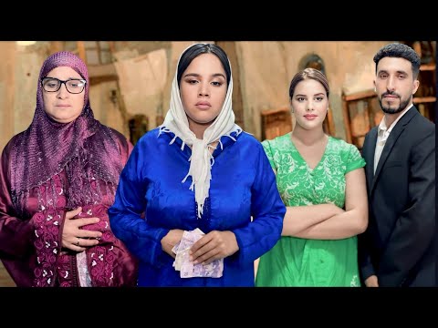 فيلم مغربي: " الزمان الغدار 🔥"| قصة مغربية واقعية FILM MAROCAIN 2025
