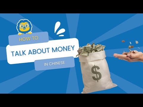 HOW TO - Talk About Money in Chinese