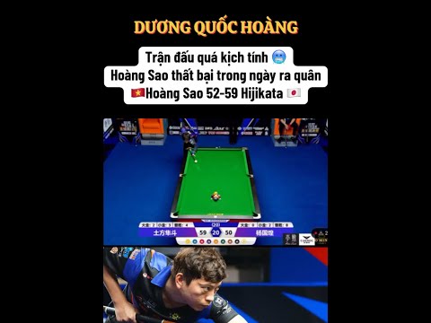 Quá kịch tính trong ngày mở màn của Dương Quốc Hoàng 🥶 10h sáng mai Hoàng Sao sẽ thi đấu dứoi nhán