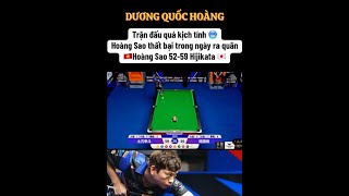 Quá kịch tính trong ngày mở màn của Dương Quốc Hoàng 🥶 10h sáng mai Hoàng Sao sẽ thi đấu dứoi nhán