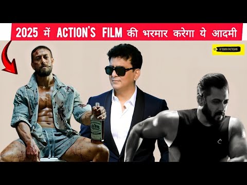 2025 में आने वाली 5 धांसू फिल्में | Top 5 Biggest Action Upcoming Movies 2025