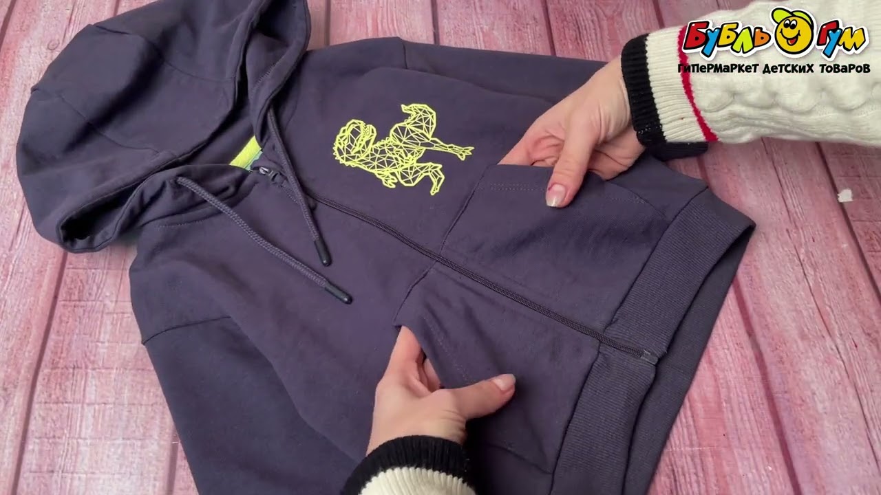 Толстовка Lanson Kids с капюшоном принт динозавр темно-синяя - видео