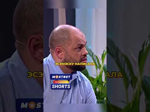 Автозамена🤣#shorts #уральскиепельмени #смешноевидео #юмор #смех #смешное
