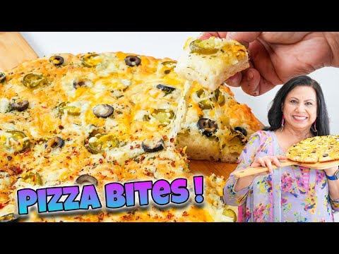 Koi Bhi Occasion ke Liye Perfect! Pizza Bites! Recipe in Urdu Hindi - RKK