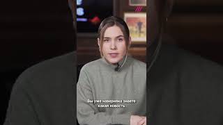 Пропаганда объясняет, что сдача Херсона — это запланированное и правильное решение #shorts