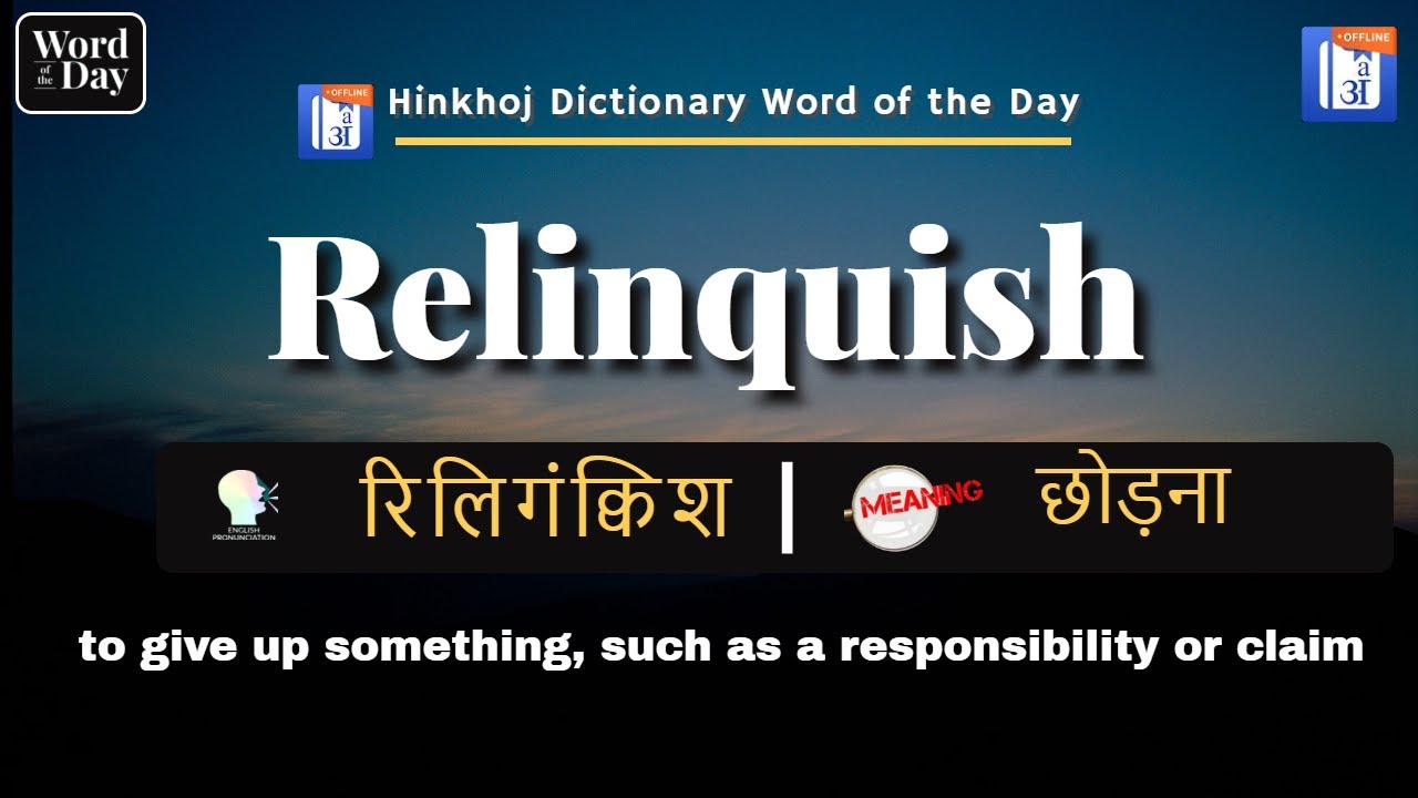 Conductress- Meaning in Hindi - HinKhoj English Hindi Dictionary