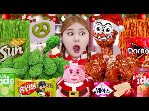 ASMR MUKBANG! Red Green Food Convenience store DESSERT EATING SOUND by HIU 하이유