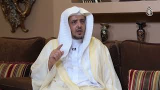 نصيحة الشيخ خالد المصلح إلى عموم أهل الإسلام