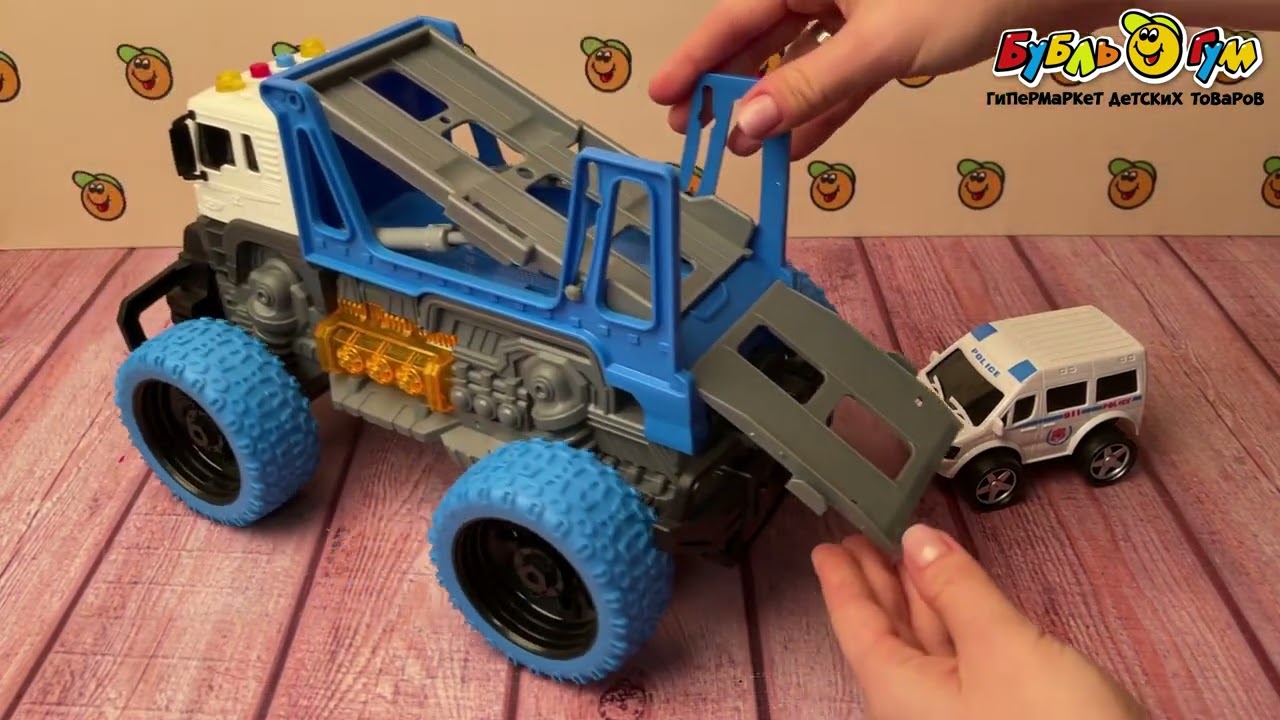 Набор игровой Lanson Toys Эвакуационная машина со световыми и звуковыми ...