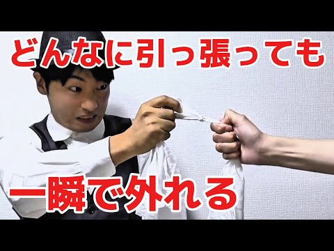 【種明かし】ここまでくると、もはや奇跡です‼️TVでお馴染みのマジック【magic trick】